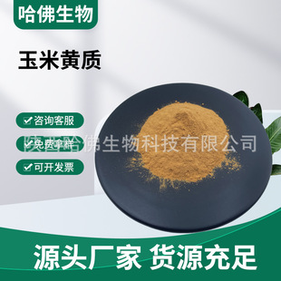 �����S�|5%-20%�����S�� �����S�|΢�ҷ� ˮ���������S�|