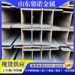 ���˟�܈H��䓹����Q355D Q355E���͜ع����䓽Y���M�������Ͳ�