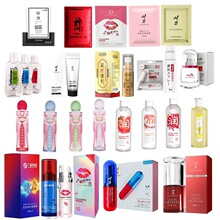 ���ۘO��8g�����ʹ��bˮ�������w����Һ���z���޳�����Ȥ����Ʒ-1