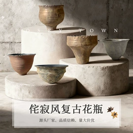 陶瓷工艺品;装饰花瓶