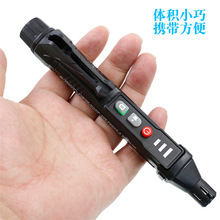 羳ӢAxPM6308ȼw̽yxȻy©xúҺ