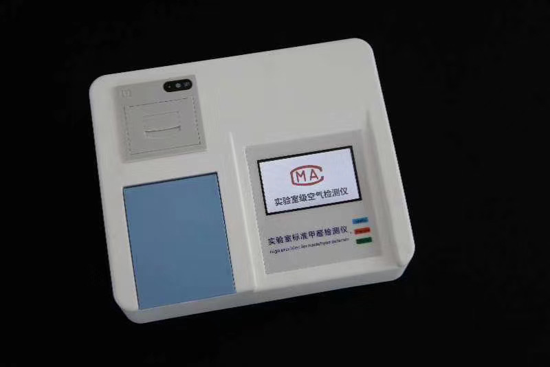 测量仪 型号JC699-F135库号M101364