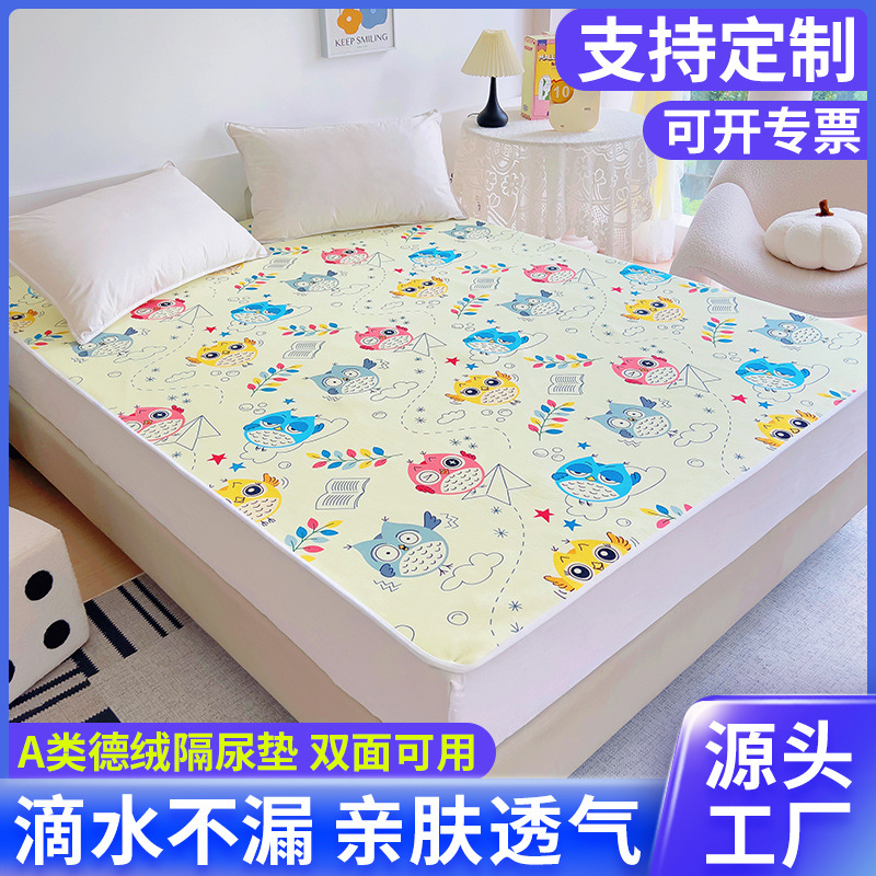 Bebé impermeable pañal pad adulto pañal tía pad pañal pad lavable verano bebé anti-fugas pad venta al por mayor