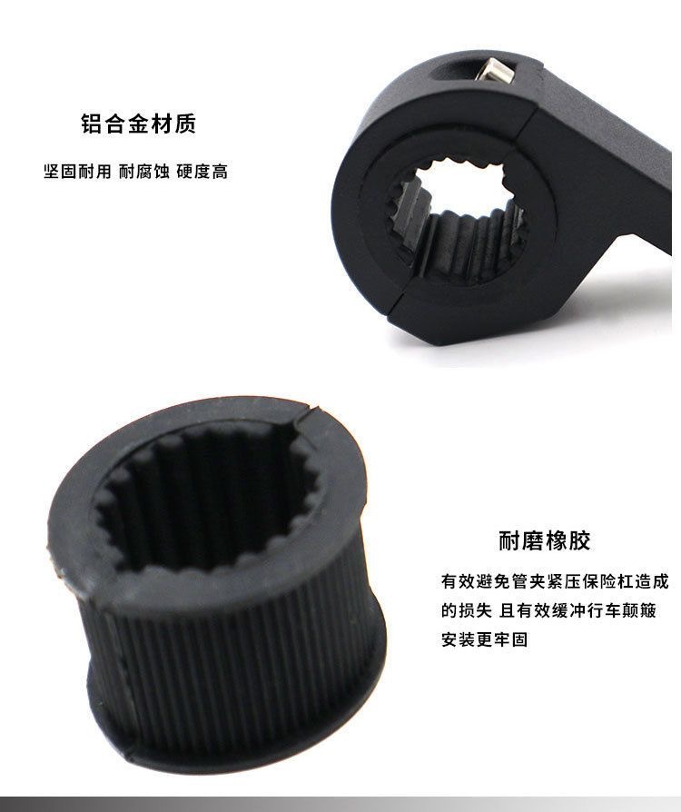 Motorcycle Accessories Modified External Led Spotlight Bracket Steel Pipe Bracket Car Front Bumper Work Lamp Clip Bracket