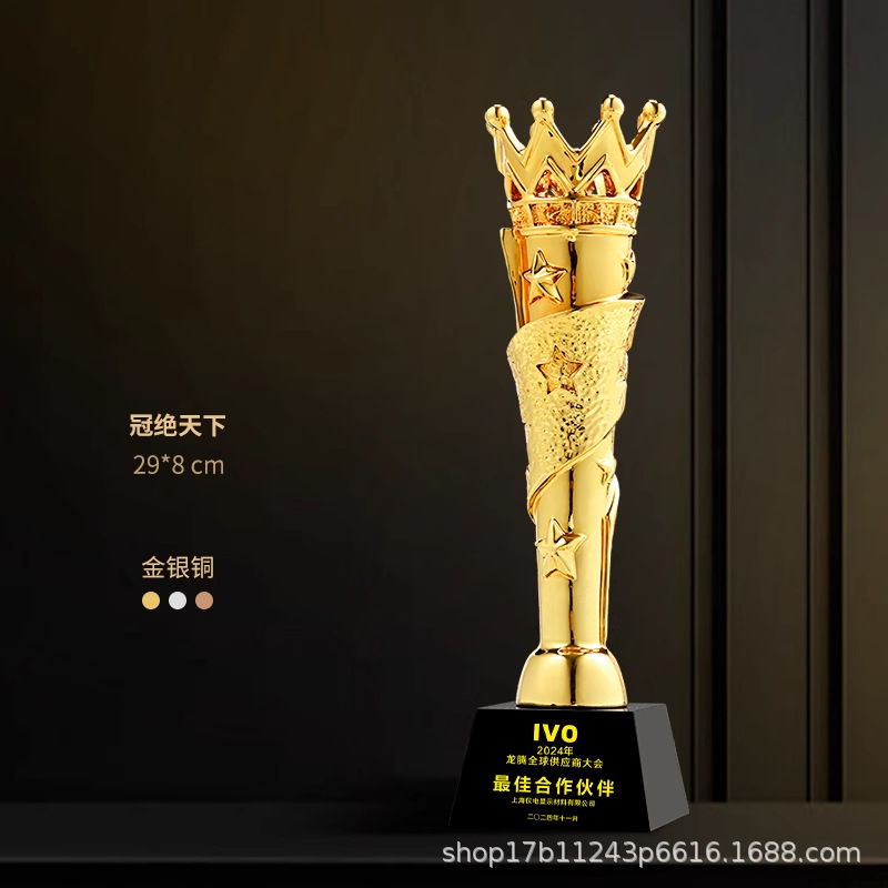 Reunión anual creativa de trofeos de resina oro, plata, bronce, estrella de cristal, competencia de baloncesto, conmemoración creativa del excelente personal