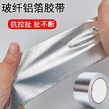 �Ӻ��w�X���z���ܵ��p�@���ᱣ�ط����ˮ���͟��C��ȼ�͸ߜ�