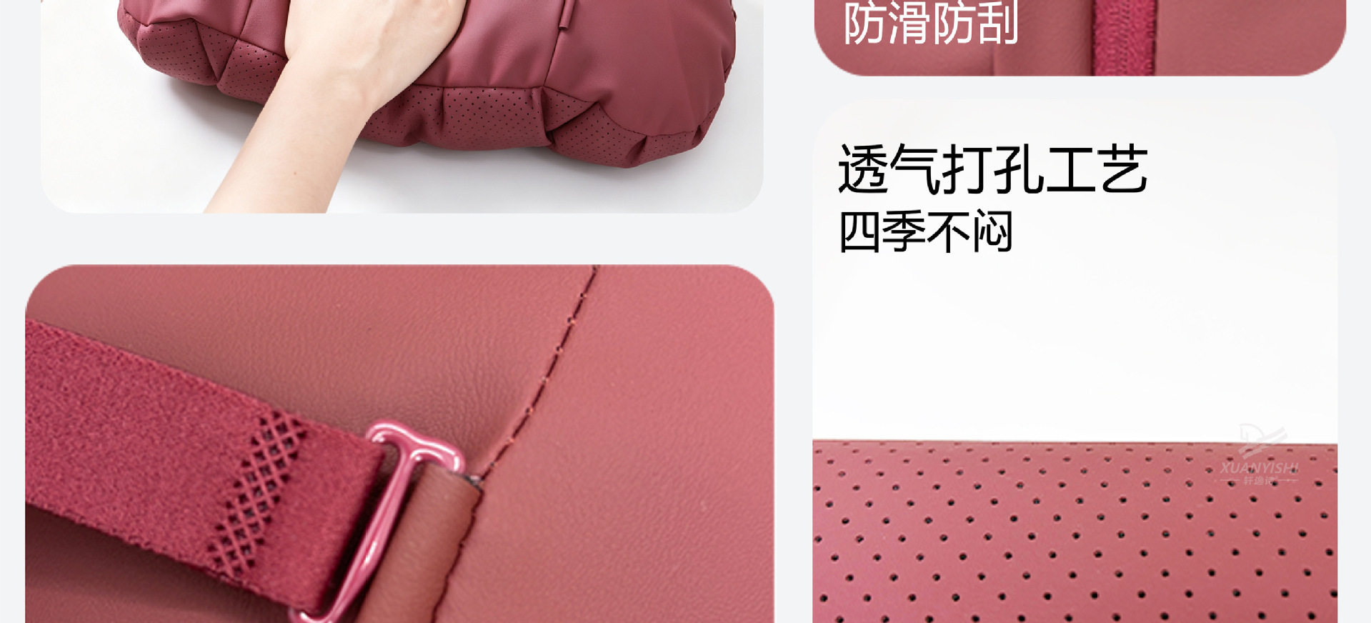 Amazon Car Headrest Premium Anti-Stain Leather Bubble Cotton Car Pillow Breathable Ventilated Car Lumbar Cushion Waist Support