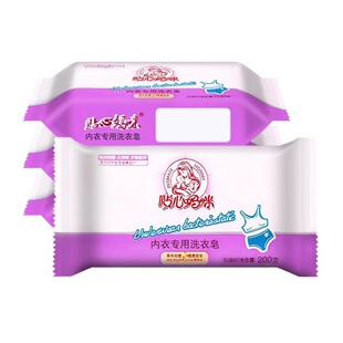 �N�ċ�����������A��ɽ������ϴ������ԡ����200���؃r���N���l