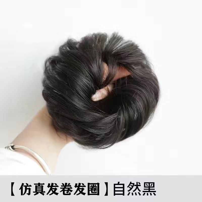 Cabeza de bola de pelo real completo Peluca de pelo real anillo de pelo peluca femenina bolsa de peluca natural flor corsé pelo updo falsa cabeza de bola