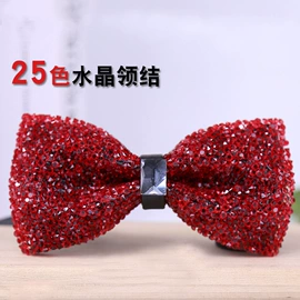 领结/领花;胸针;口袋巾