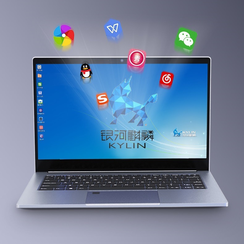 Xinchuang Domesticated Office Laptop Jm7201 Independent Display Feiteng D2000 Eight-Core Galaxy Kylin System