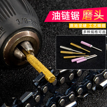 ĥ朙Cĥ�^�䏴�ĥ늄��S�����朗l����䏽���ɰ�մɴ쵶����