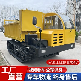 拖拉机;工程机械配件;挖掘机械