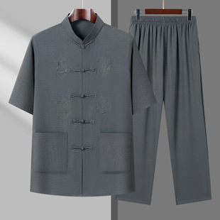 2025�ļ��̽����b�ְ����e�h��������ְ����b��ʿ�����·��\��ɫ