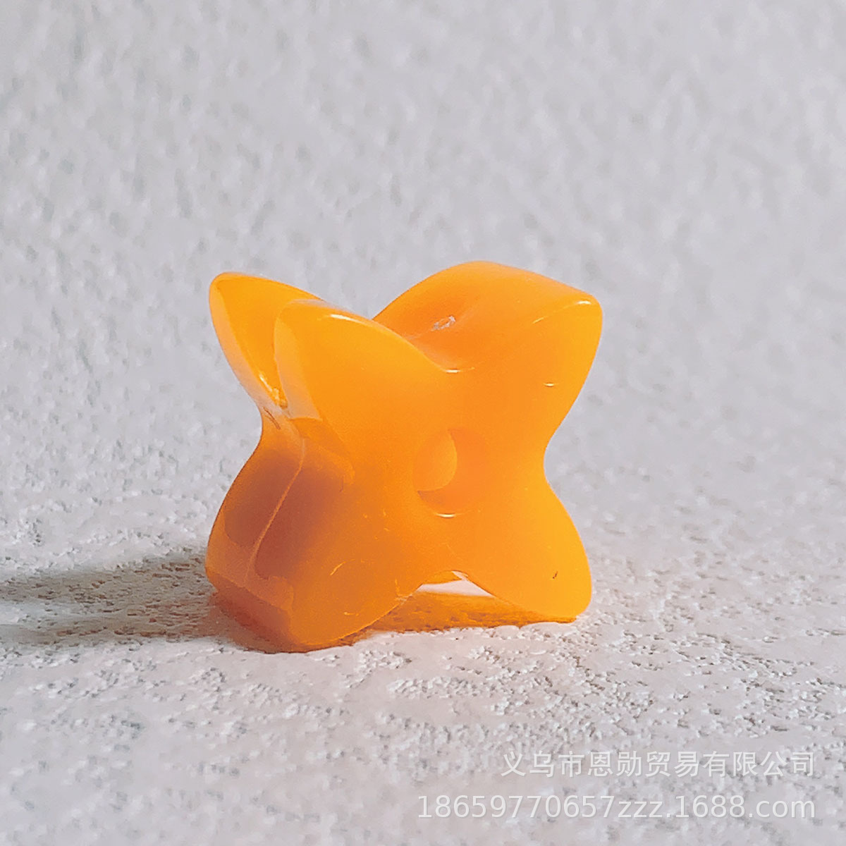 X (Orange Translucent)