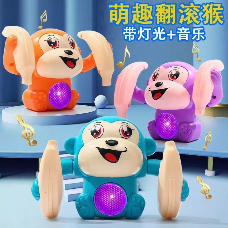 Детская катящийся обезьяна электрическая звуковая и световая детская игрушка Упражнение