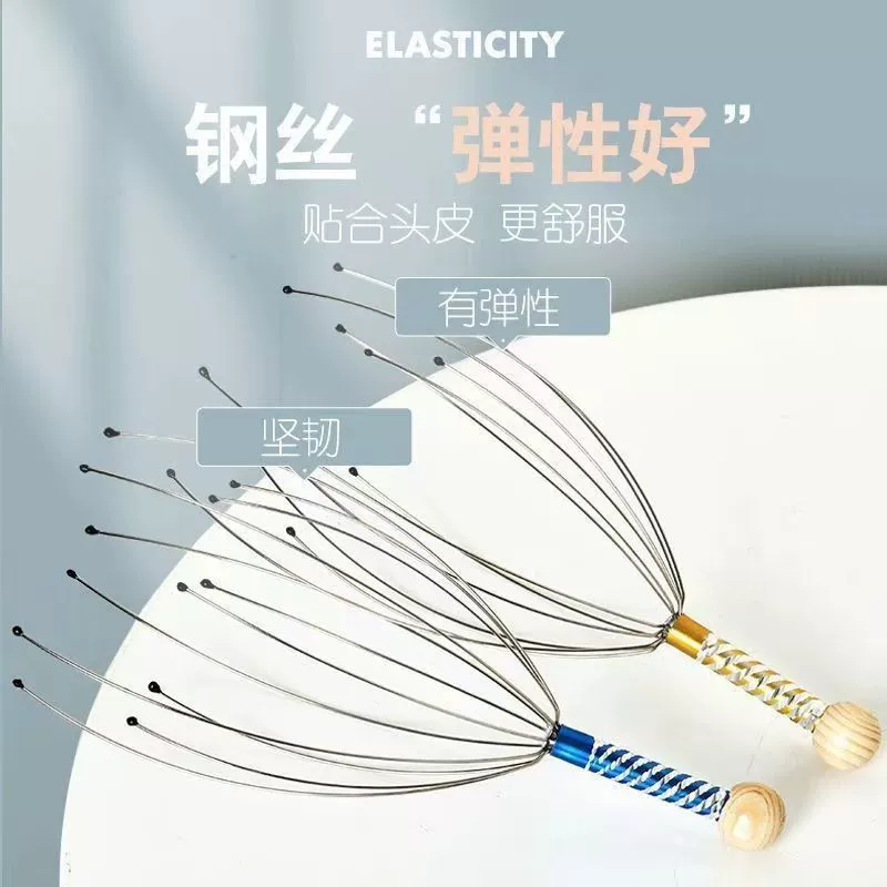 Soul Extractor Claw Head Therapy Dedicated Tool Head Meridian Dredging Massage Ceramous Ceramics Artifact Eight -Claw Fish Scratching Head