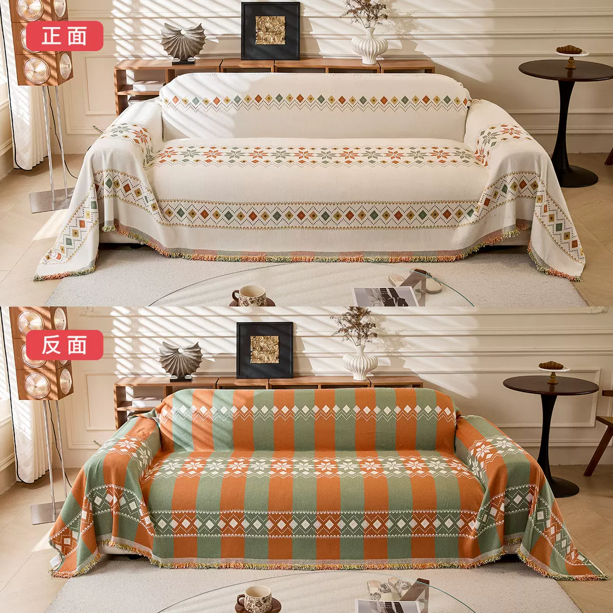 加厚轻奢高级感沙发盖布四季通用简约防滑坐垫沙发套罩万能通用