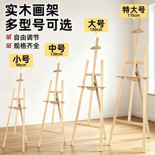 ��ľ����ľ�|�ͮ�չʾ��֧�����茑���������g�����î��宋�����l