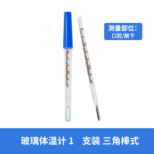 �칤�����w��Ӌ�ض�Ӌ������ǻҸ�¸��T��ͯ�����w�ر���̶�ˮ�y