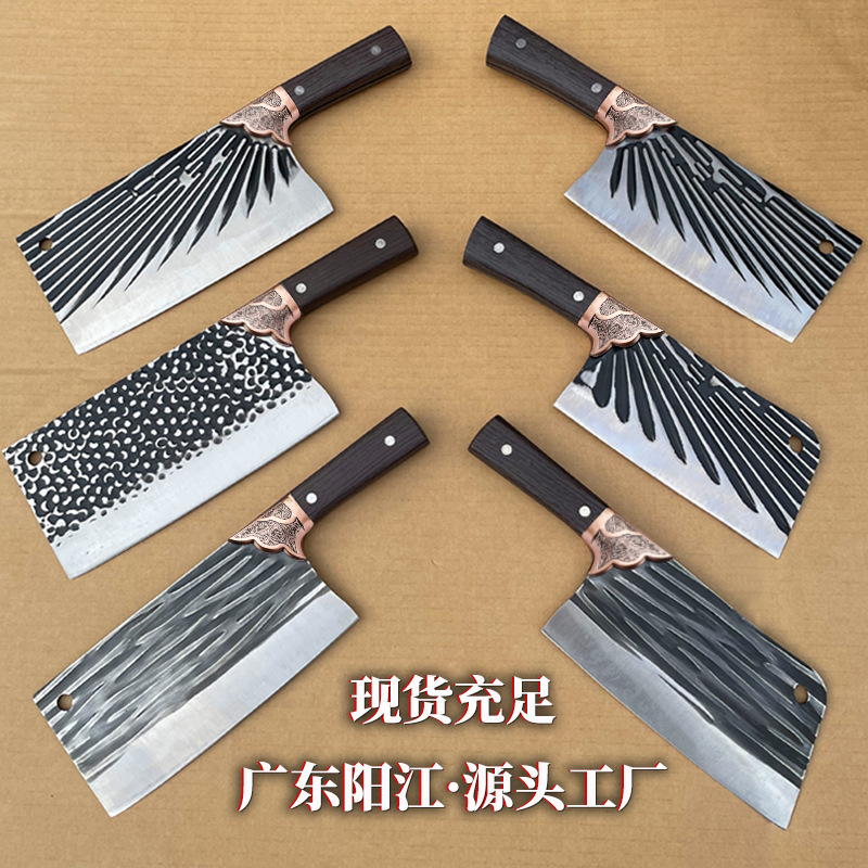 Guangdong Yangjiang 20 yuan Model Running Jianghu Chopping Knife Stainless Steel Chopping Knife Sharp Hand Forging Slicing Knife