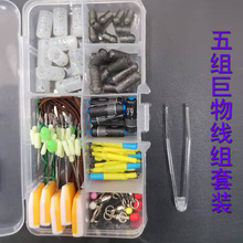 ����̫�ն����b 5�M���ﾀ�M���b �O�����l ��ը�U�׷��p�̶ܿ��U