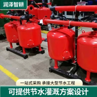 自动反冲洗过滤器灌溉水处理离心网式砂石叠片过滤器全自动过滤器