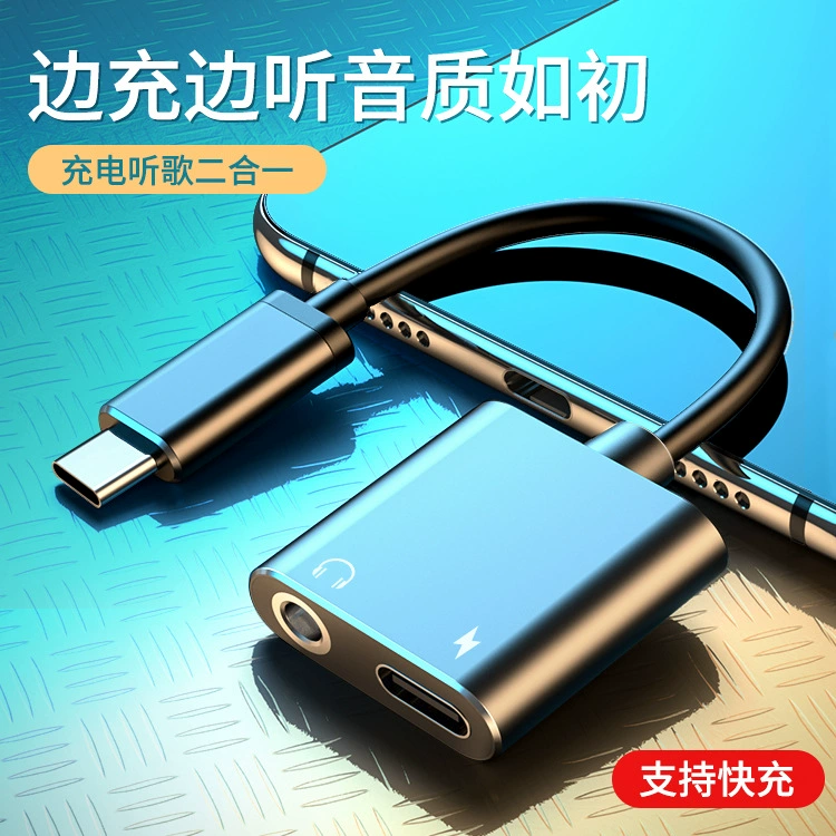 Huawei, Xiaomi, совместимые наушники зарядка, 7, 2 в 1