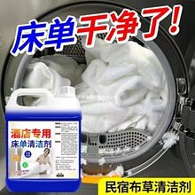 e^Ƶ겼ˮϴ섩ˮϴS޴αëlSѪnȾɫƯ