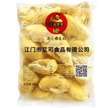 ̩�����������ɏ�ك��o����ɏ���M��ˮ����ɏ��3kg/��