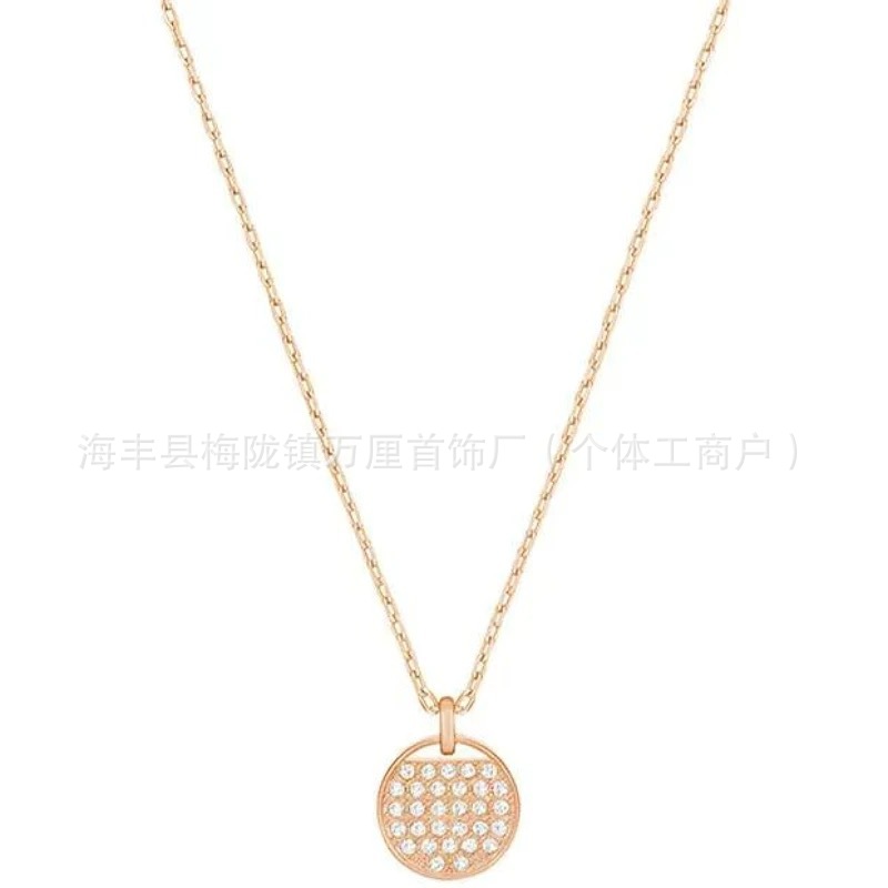 球拍白钻【玫瑰金色】