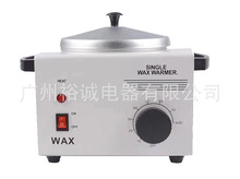 美容院家用单锅蜡疗机蜡疗仪熔蜡机WAX-5001