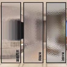 北欧轻奢屏风隔断简约家用入户玄关钢化长虹玻璃客厅遮挡墙耵制