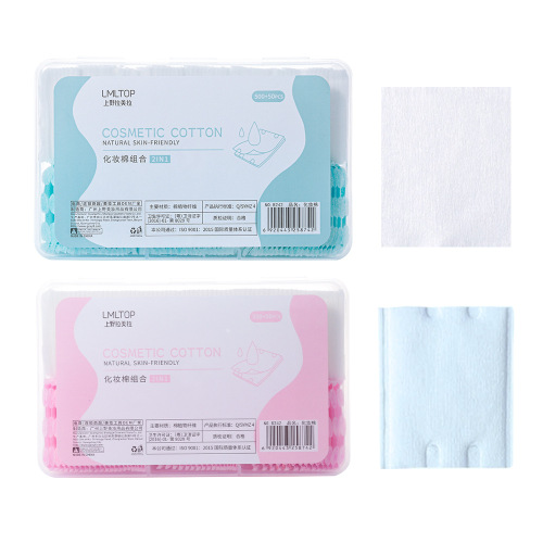 Lameila Cosmetics Cotton Pads Makeup Remover Pads Nail Polish Remover Pads Thick Face Cleansing Non-woven Fabric 50 Pads Thin Cotton 500 Pads B242