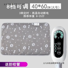 ����늟�̺؈��ӟ�|؈�C ������ˮ��ץ��©�؈��ȡůů�| �a��