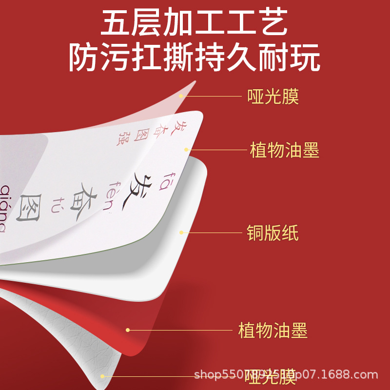 Cartas divertidas tridimensionales chinas derechos de autor emocionales tarjetas de AliExpress ultra-pequeñas al aire libre Otros