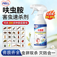 ߻�x�����x���N�����Ҝ����Λρ������÷��ßoɫ�oζ���x���䄩