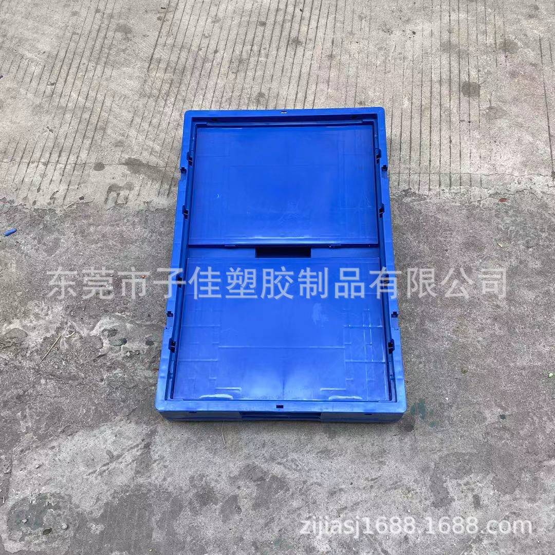 厂家批发塑胶折叠箱  食品塑料箱  物流箱 欢迎咨询18038498020