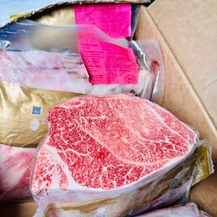 ����203�S��aֵ������F4+��Ѫ��ţ4-5 6-7 8-9 10+������