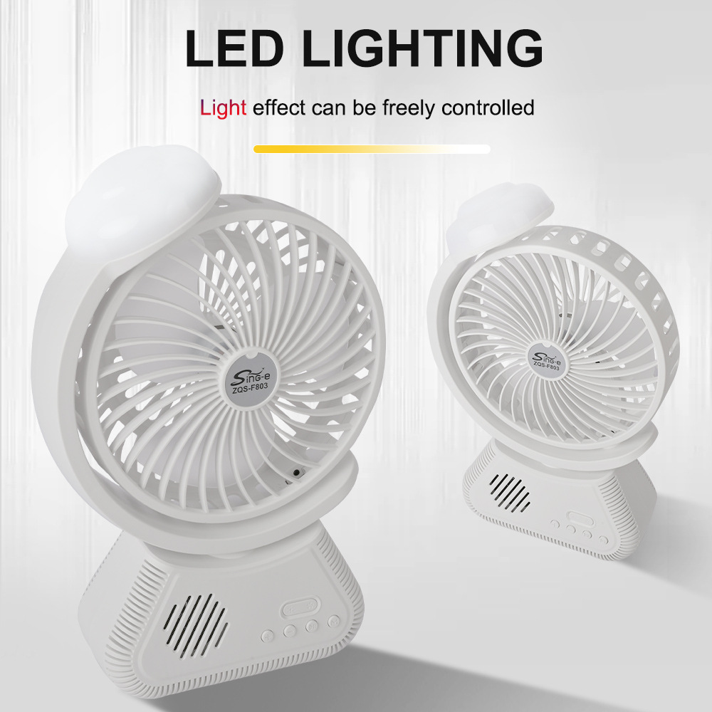 ZQS-F803 New USB Charging Desktop Fan Bluetooth Audio Outdoor Camping Night Light_voghion.com