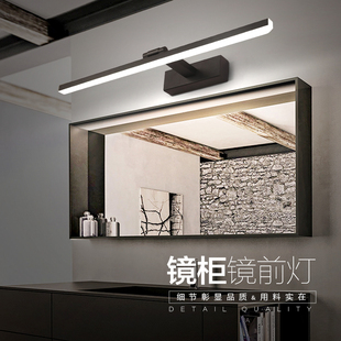 ♔ Led Bathroom Cabinet with Front Mirror, No-Drill Nordic Mirror Cabinet, Modern Minimalist Toilet Mirror Light