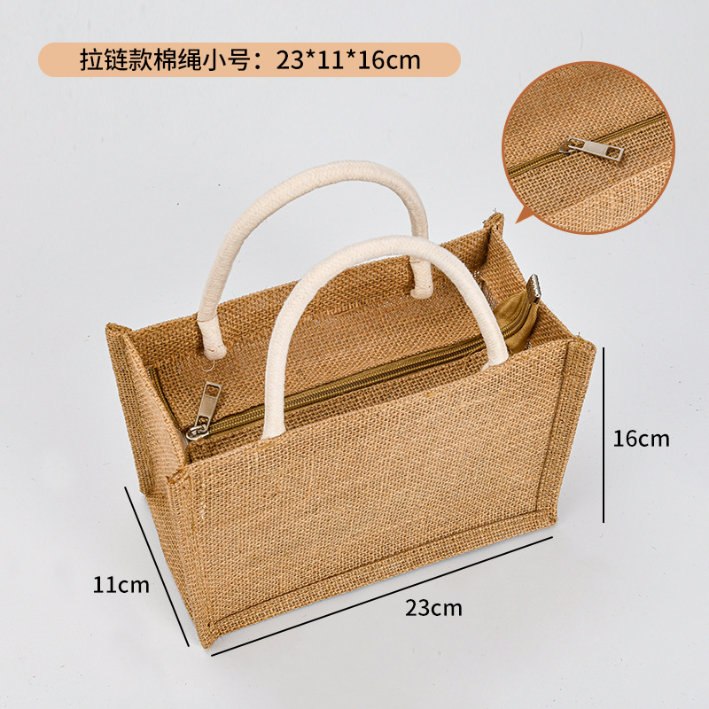 Молния хлопковая веревка труба 23x11x16cm; цвет изображения