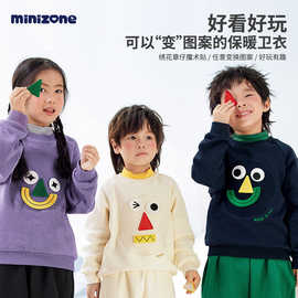 minizone儿童长袖加绒加厚男童卫衣秋冬女童假两件半高领保暖宽松