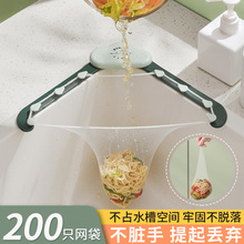 �ӼҼҏN���^�V��ˮ�������^�V�Wϴ���ϴ����rˮ���Ǽܷ���