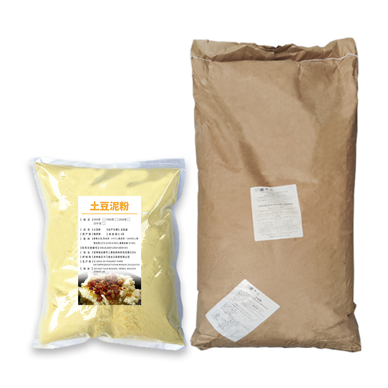 20kg-Mashed potato powder
