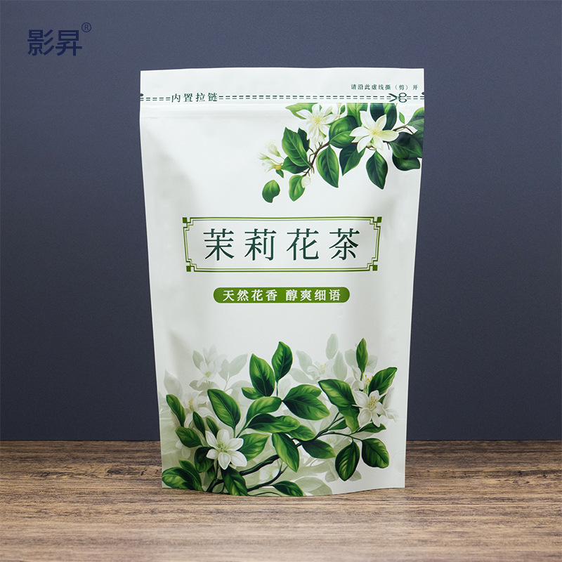 Jasmine Tea Bag Plastic Plated Aluminum Foil Self-standing Zipper Sealed Bag Moisture-proof Chinese Style Hand-painted Tea Packaging Bag