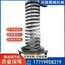 ��������߅����߅�o�����������C ʯ��ˮ��۠����ܷ����ϙC