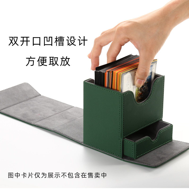 Desktop game portable leather box manufacturer PU leather dice drawer storage box competition-specific high-end card box