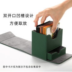 Desktop game portable leather box manufacturer PU leather dice drawer storage box competition-specific high-end card box