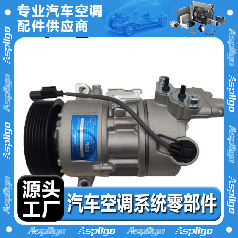 For BMW 3 SERIES E90 2.0 PETROL compressor 6915380 64509145351